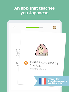 Bunpo: Learn Japanese - PC電腦玩手遊 - 夜神手機模擬器