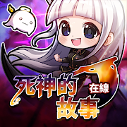 gameIcon