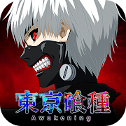 東京喰種：Awakening