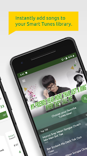 SmartNas - PC電腦玩手遊 - 夜神手機模擬器