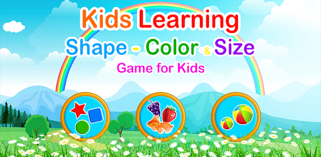 Baby Games: Shape Color & Size - PC電腦玩手遊 - 夜神手機模擬器