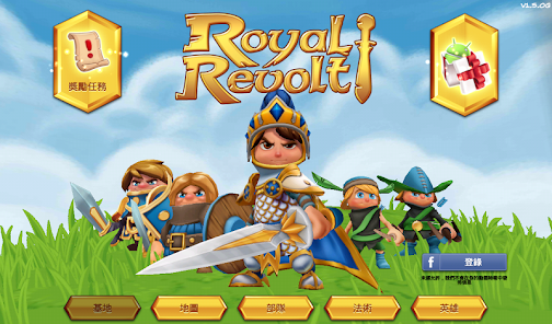 Royal Revolt! - PC電腦玩手遊 - 夜神手機模擬器