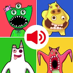 Monster Voice - Scary Prank