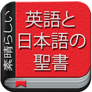 gameIcon