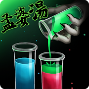 gameIcon