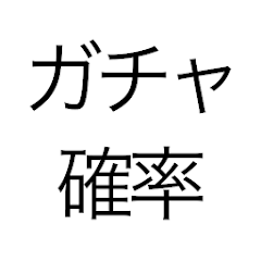 gameIcon