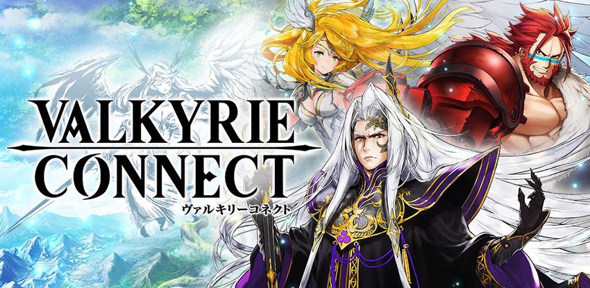 Valkyrie Connect