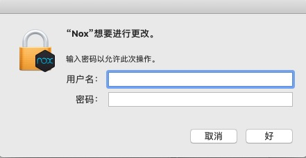 nox player apple m1