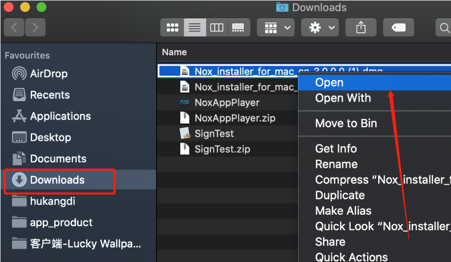 best unzip program for mac reddit