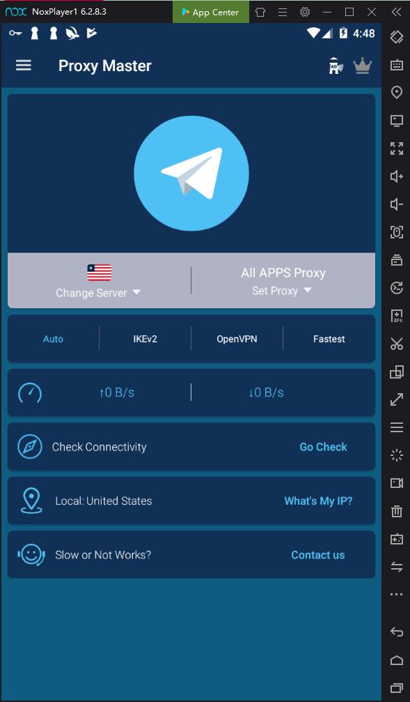 Proxy master 4pda