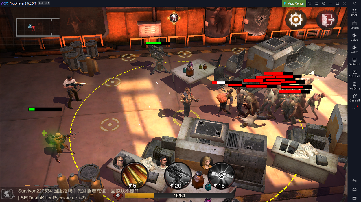 Download & Play State of Survival:Outbreak on PC & Mac (Emulator)