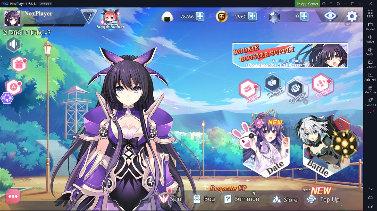 7 game live. Date a Live игра. Live a Live игра.