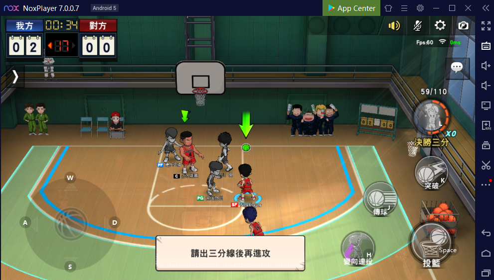 Baixar & Jogar Slam Dunk no PC & Mac (Emulador)