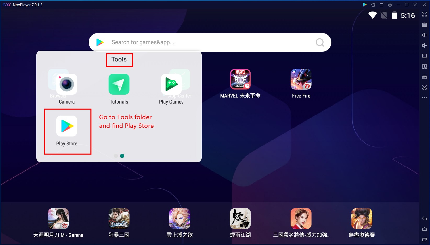 ✓Como BAIXAR PLAY STORE para PC 2021 - GRÁTIS - GOOGLE PLAY no