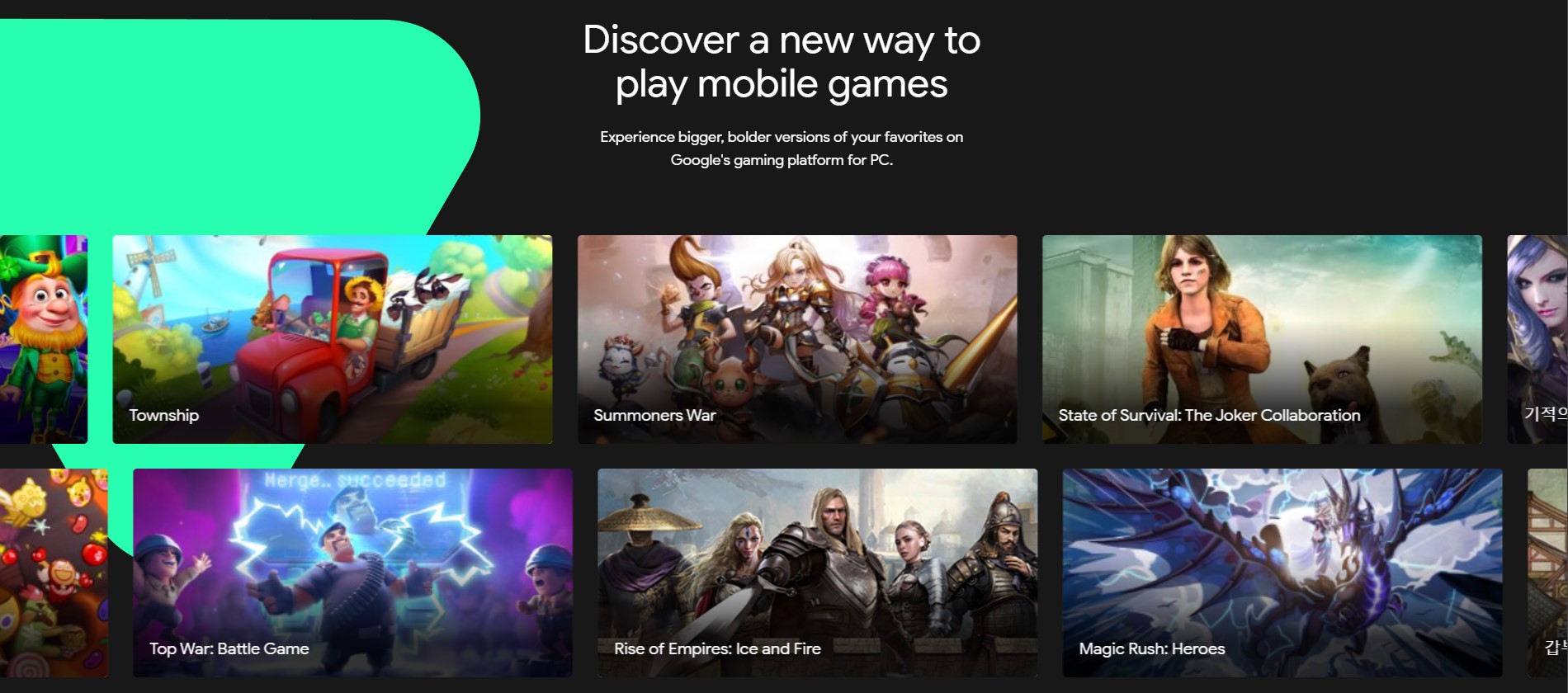 Will you play Google Play games on your Windows PC?