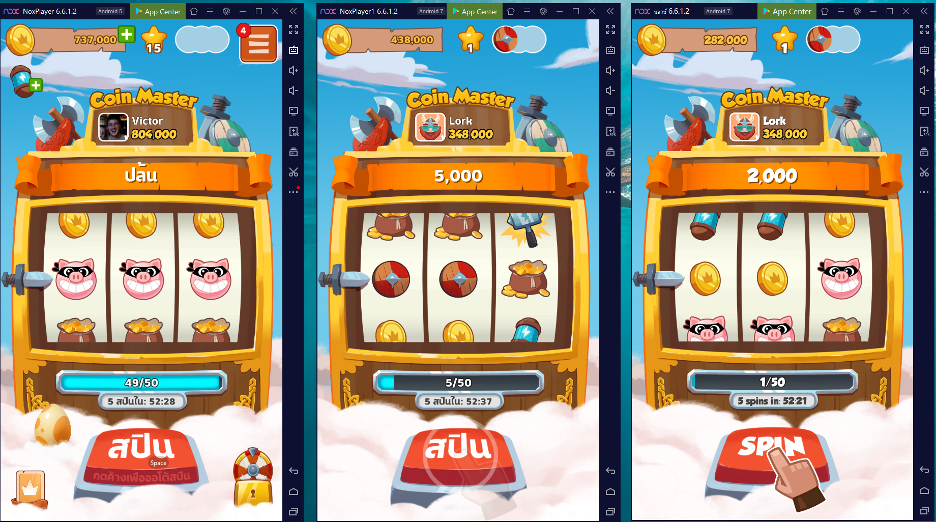 コインマスター」攻略、こんなチート級な遊び方あり得る！？ – NoxPlayer