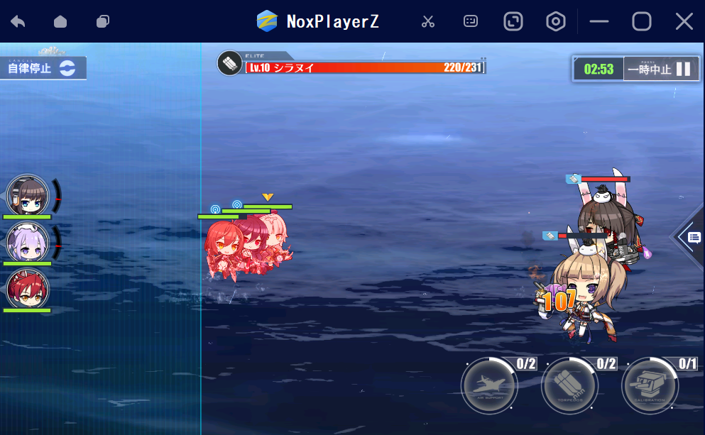 アズールレーン アズレン をpcでダウンロード プレイする方法 Noxplayerz Noxplayer