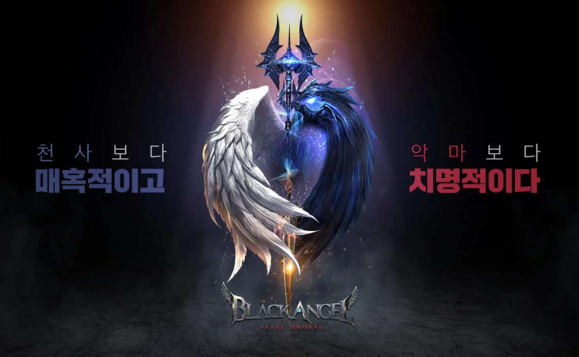 블랙 엔젤 pc 플레이 공략! – 녹스