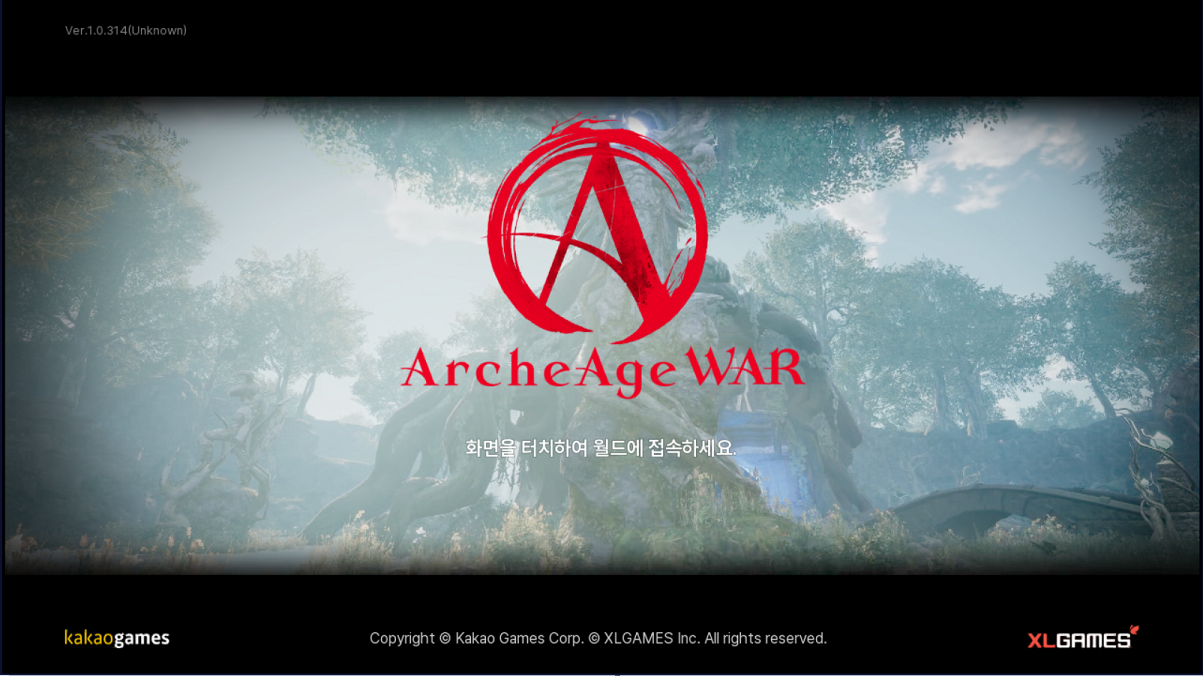 카카오게임즈, 아키에이지 워 출시일, 3월 21일 오픈 , MMORPG, 직업 추천! – 녹스