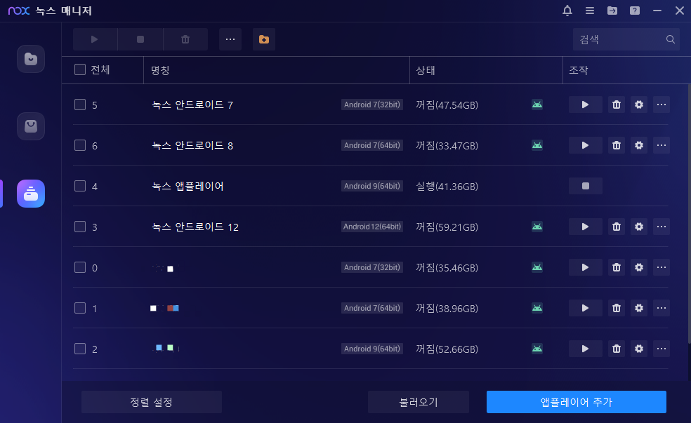 2-2.png?x-oss-process=image%2Fquality