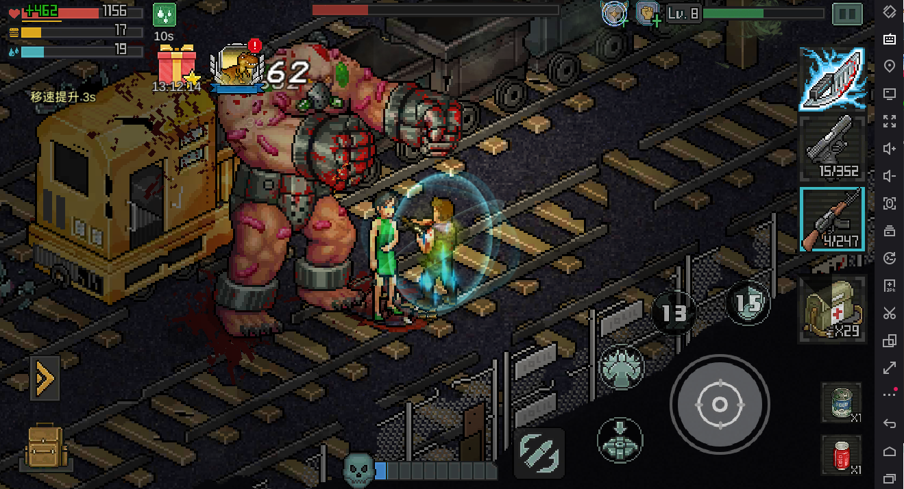 用夜神模擬器體驗最純粹的像素美學與殺戮快感《末日希望》 – 夜神模擬器-在電腦上玩安卓手機遊戲的軟體–安卓遊戲電腦版