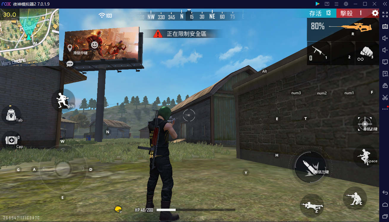 Google play2021年度台灣遊戲玩家最愛3款手機遊戲PC玩！ 手遊電腦模擬器推薦大螢幕玩有夠爽– 夜神模擬器-在電腦上玩安卓手機遊戲 的軟體–安卓遊戲電腦版