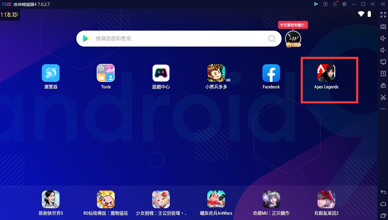 Apex 英雄M – Apps no Google Play